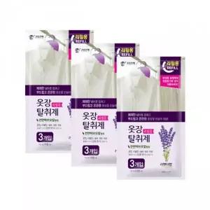 쾌적한 옷장탈취제 리필 라벤다향 x20개 소취제 방향/옷장탈취제 방향제