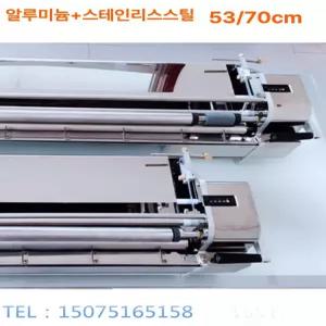 벽지 도배 도배풀 단색 코스모스 회벽 벽높이