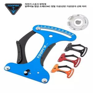 자전거 텐셔너 게이지 오토바이 측정기 스포크 4.5kg10파운드