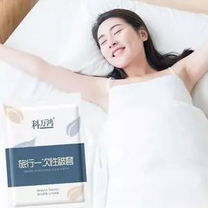 [콩심팥심]모텔이불덮개 손님용 펜션 부직포소재 변형없는 입원이불커버 더블