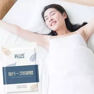 [콩심팥심]모텔이불덮개 손님용 펜션 통기구조 답답함없는 출장이불커버 싱글