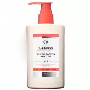 바버501 쉐이빙부스터 데일리 옴므 스무디 콜라겐 샌달우드 2개 300ml