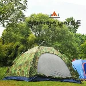 낚시 HYT 자동텐트 텐트 원터치 방수 MJ무역 WF0D061