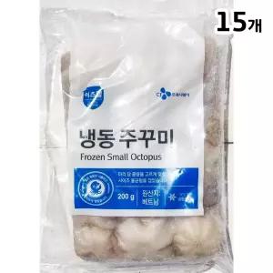주꾸미 홀 15미 200g X15냉동쭈꾸미 해산물 수산물 쭈꾸미 업소용쭈꾸미 업소용 식당용 대용량 대량구매