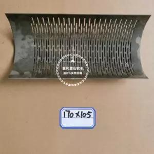 가로수 보호덮개 보호틀 가로수 수목보호 덮개 보호판