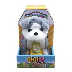 아기강아지 하루 작동인형