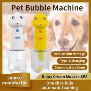 애완 동물 자동 동물 비누 디스펜서 샴푸 거품기 USB 개 고양이 손질 청소 목욕 분무기 용품