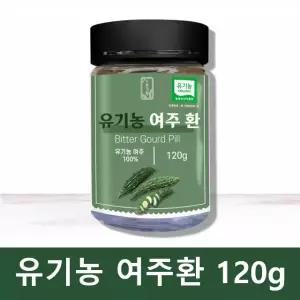 유기농 여주환 국산 120g