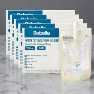 분유 저장팩 보관팩 일회용 외출 휴대용 10매x5