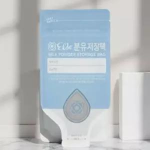분유 저장팩 보관팩 일회용 외출 휴대용 90매