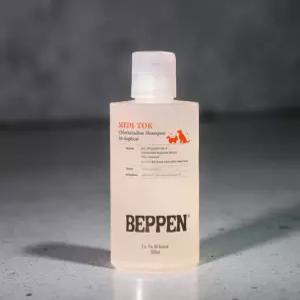 강아지 발사탕 스프레이 피부병 연고 습진 로션 발바닥 갈라짐 미스트 보습