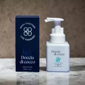 강아지 발사탕 스프레이 피부병 연고 습진 로션 발바닥 갈라짐 미스트 보습