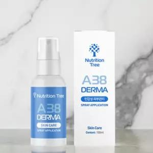 강아지 발사탕 스프레이 피부병 연고 습진 로션 발바닥 갈라짐 미스트 보습