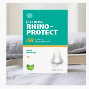 코 속 건조 코막힘 코크림 코밤 보습제 코뻥 3g 점막 보호