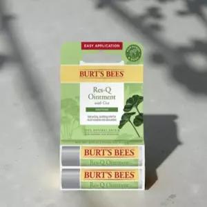 아기 코 밤 코막힘 건조 보습제 비강 비염 크림 연고