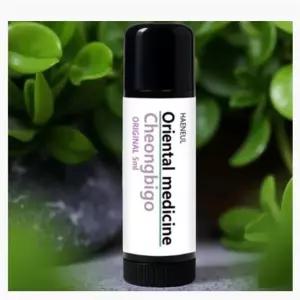 코 속 건조 코막힘 코크림 코밤 보습제 코뻥 스틱형