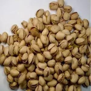 견과류 블루베리 피스타치오 생 700g-견과류 호두 대추