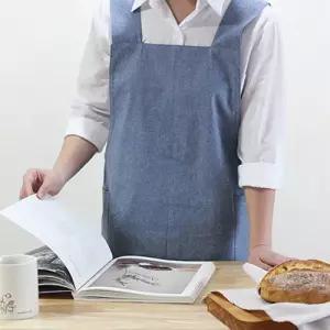 원디자인 모던앞치마 2COLOR 주방앞치마