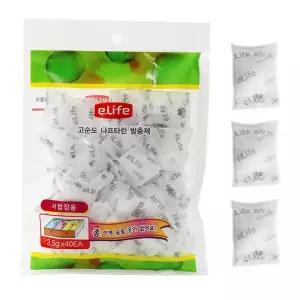 나프탈렌 방충제 40개입(서랍장용) 좀약 나프타린 좀약 나프탈렌 방충제