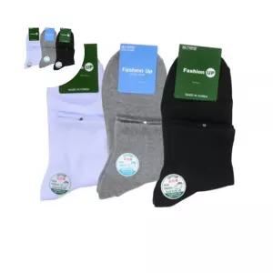 (제스트)60g 고려태극삼절편 +60g 2개 태극삼절편 캬라멜 캔디