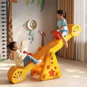 어린이 유아 시소 실내 흔들 목마 플라스틱 유치원