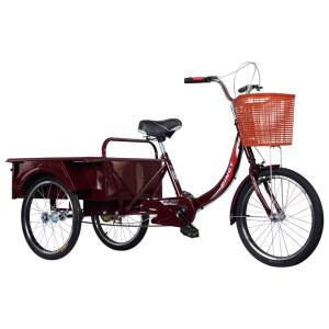 성인 세발 자전거 20인치 베 등받이 짐자전거 어른용 여성용 삼발이 광폭 마실