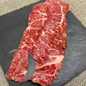 육우 소고기 채끝살 600g 호주산채끝살 꽃등심 국내산소고기