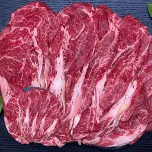 소고기 등심 불고기 600g 국내산소고기 일등급쇠고기 캠핑요리