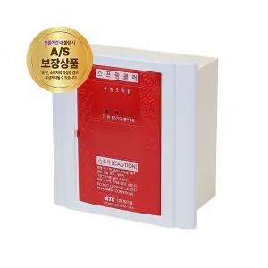 슈퍼비조리(NEW) 판넬 조립형 매입형(SVP 수동조작함)