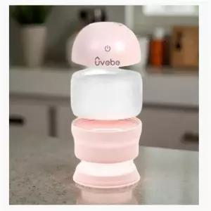 쪽쪽이 소독기 휴대용 가정용 젖병 스팀 살균 열탕 세척 건조