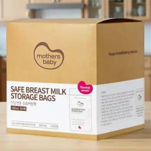 모유 저장팩 직수유 위생 일회용 스탠딩 파우치 180ml 90개입