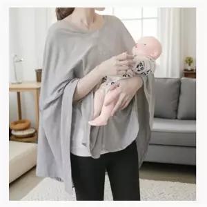 모유 수유 가리개 다용도 오버핏 포근 수유커버 사계절 티셔츠 형