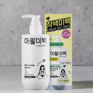 유두 백반 제거 가슴 브라이트닝 색소 침착 바디 크림 300ml 젤크림