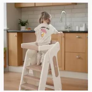 아기 침대 계단 발판 디딤대 발받침 접이식 안전 가드 스텝
