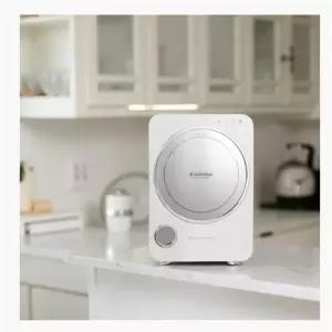 스마트 젖병 소독기 해님 UV 스팀 살균기 LED 간편 휴대용