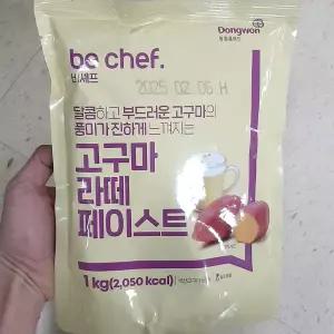 동원 비셰프 고구마 라떼 페이스트 1kg