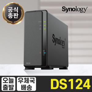 Synology DS124 1Bay NAS Diskstation [케이스][공식총판]