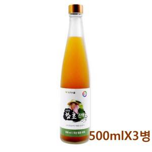 함초진액 마시는 순천만 함초 즙 발효액 식이섬유 3병