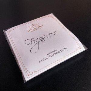 [JH138828_55]포하스세로 쥬얼리 폴리싱천 B세트(10장)