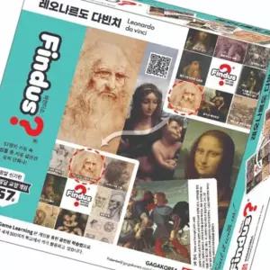 찾기 다빈치 창작 오락 레오나드로 게임 재미있는 미술 짝맞추기 예술 JWFJKAE1