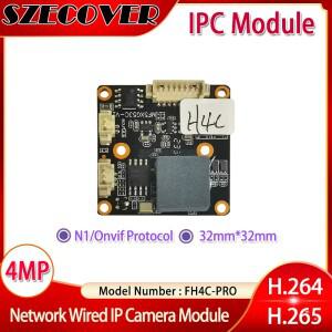 CCTV Fuhan 네트워크 IP 카메라 모듈 칩, Onvif N1 프로토콜, H.264, 32x32mm, 지지대 와이파이 없음, 4MP