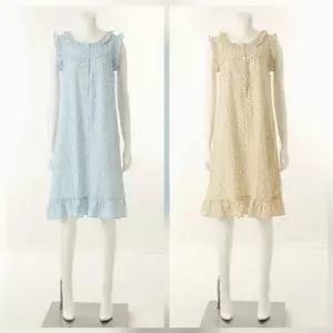 비너스 플러스 커플잠옷 여성 원피스 VGN4534ASG