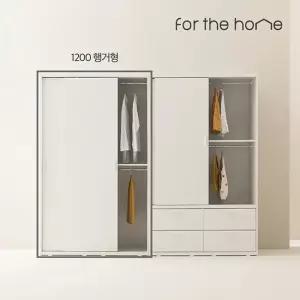 [이달의특가] 스페이서 슬라이딩 거울 옷장 1200행거형