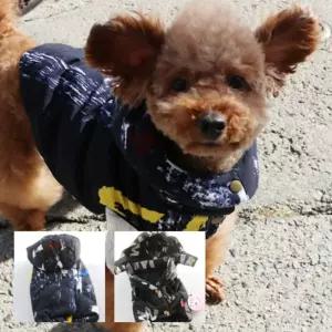 코코아허니 패턴 패딩강아지옷 애견의류 패션 반려견 애완견 보온