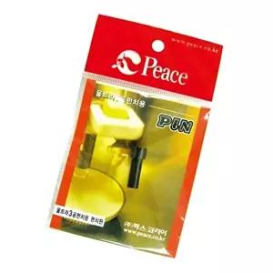 노트제본펀치 울트라 강력3공 펀치날 1set 제본용품 종이 책 서류