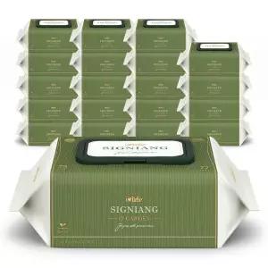 75g고평량 시그니앙 오가든 20팩 캡형 엠보 아기물티슈 77매 375312