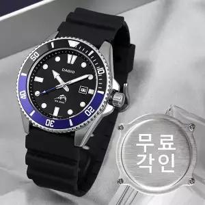 [카시오]무료각인 카시오 MDV-106B-1A1 스포츠 남자우레탄시계 d
