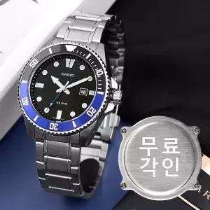 [카시오]무료각인 카시오 MDV-107D-1A2 정장캐쥬얼 남자메탈시계 d