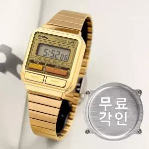 [카시오]무료각인 카시오 A120WEG-9A 디지털 남녀공용메탈시계 d