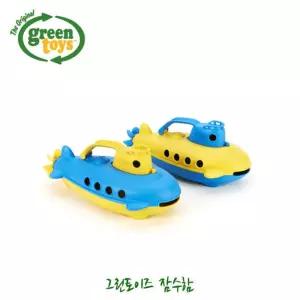 잠수함 (랜덤 1개)아기장난감 완구 유아완구